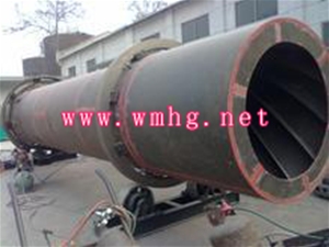 Quartz sand dryer