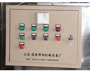 電源控制箱(點擊進(jìn)入）